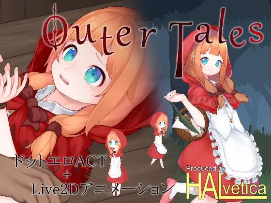 Outer tales