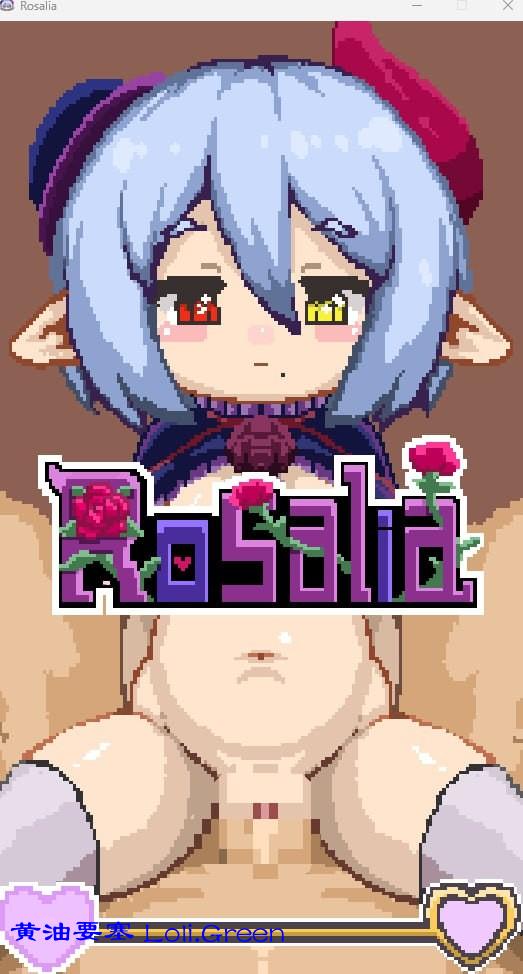 Rosalia