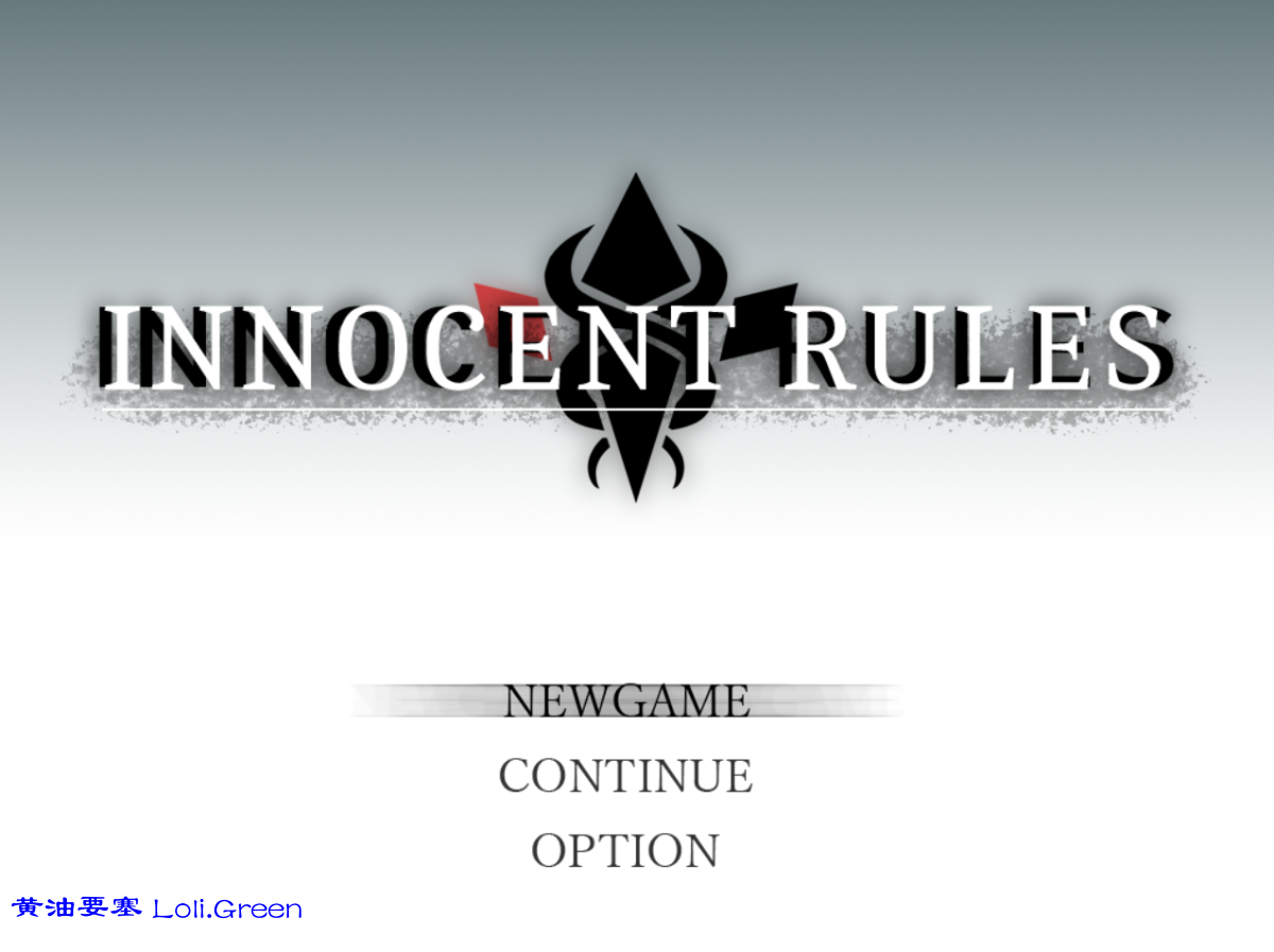 INNOCENT RULES