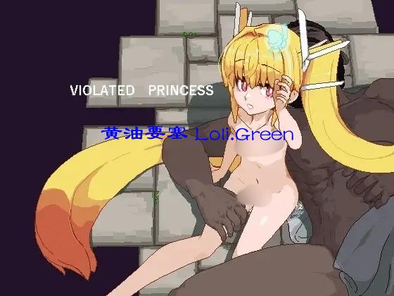 Violated princess