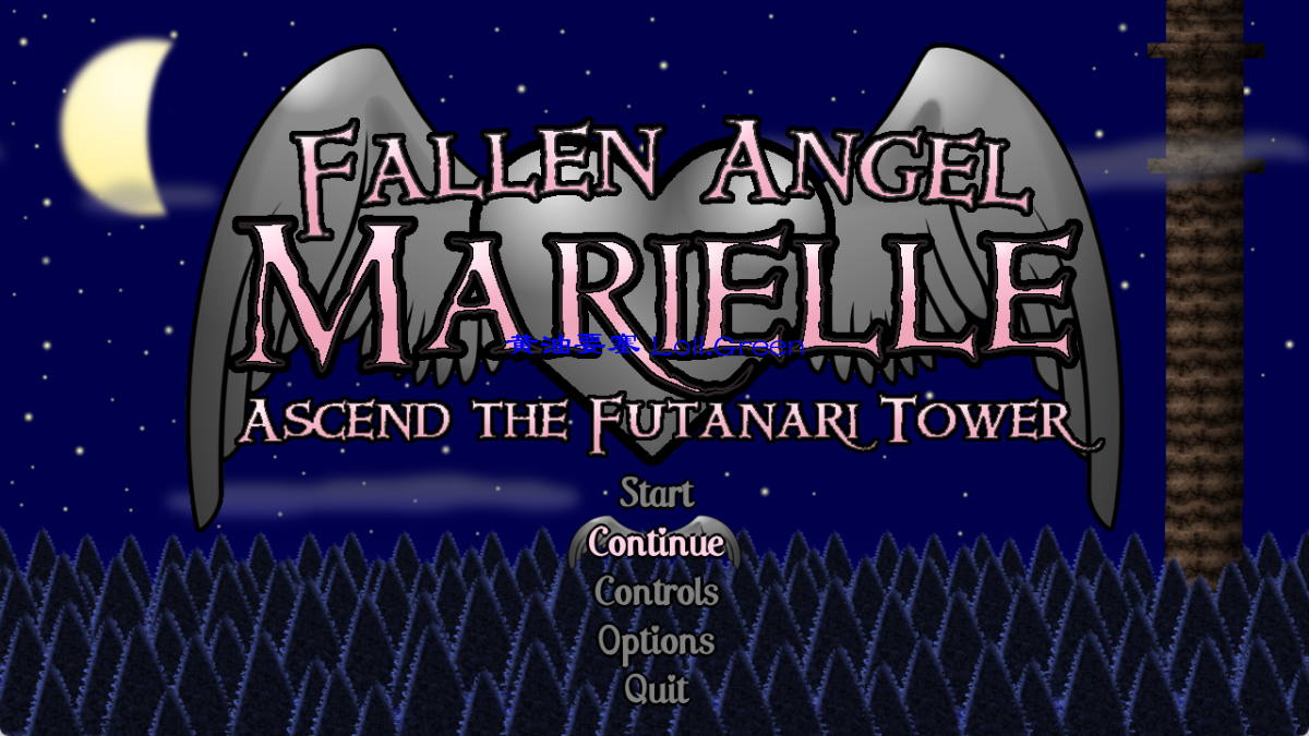 Fallen Angel Marielle：Ascend the Futanari Tower