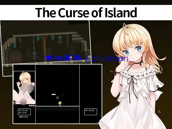 The Curse of Island