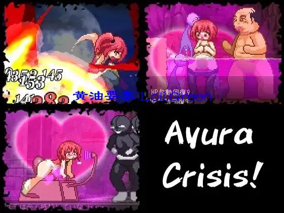 Ayura Crisis!